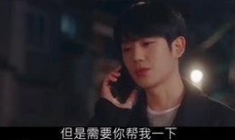 韩剧自由在线观看,揭秘韩剧背后的网络世界